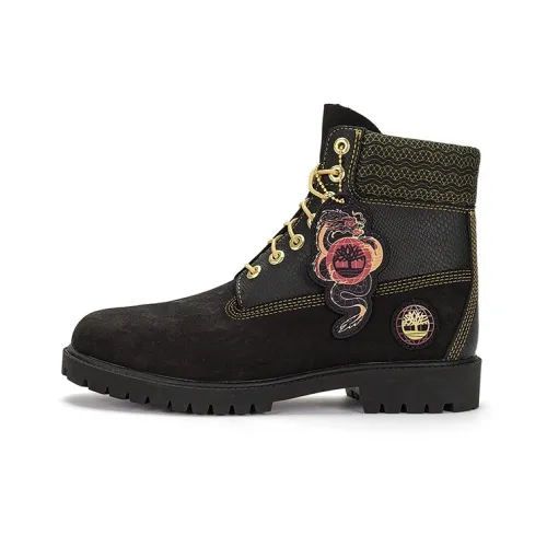 Timberland Outdoor Черный Мужской