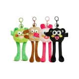 Многоцветный