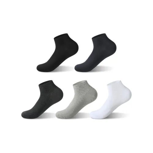 MENGNA Низкие носки унисекс упаковка из 5 пар