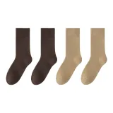 2 Кофе + 2 Хаки