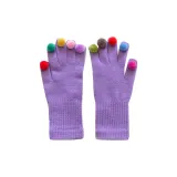 Фиолетовый