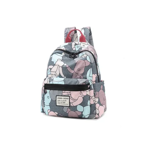FIDO DIDO Оксфорд Рюкзак Женские Benny The Bear