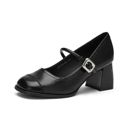 GEMEIQ Грубый каблук Туфли Мэри Джейн 6,4CM Женские