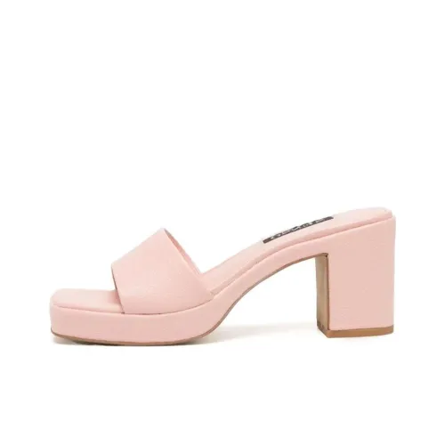 SENSO Слипоны Женские Розовые