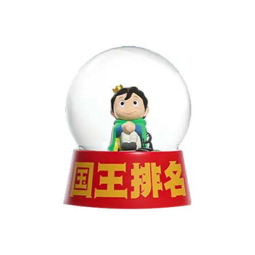 SOAP STUDIO Ranking of Kings Персонажи Bogi Принц Кристальный Шар с Hope Trend Based Продуктами