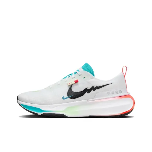 Nike Invincible 3 Беговые кроссовки Низкий Топ Белый Черный Синий Мужской