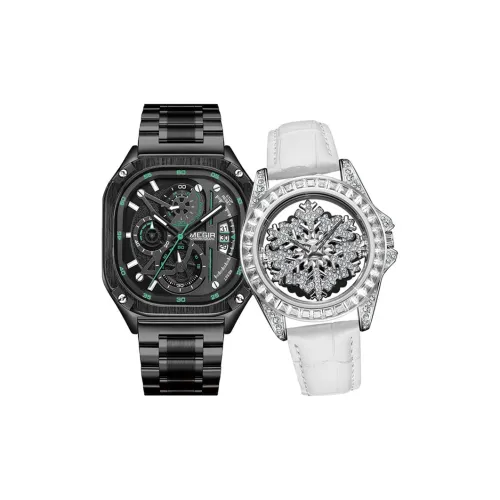 MEGIR Кварцевый Movement Унисекс Часы 41mm*48mm*12mm Черные