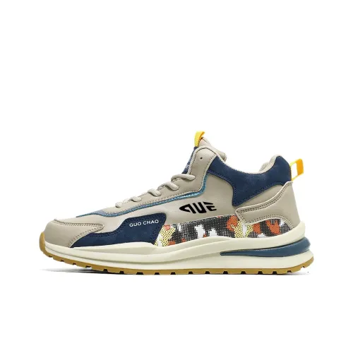 Prince McQueen MID Топ Беговые кроссовки Унисекс