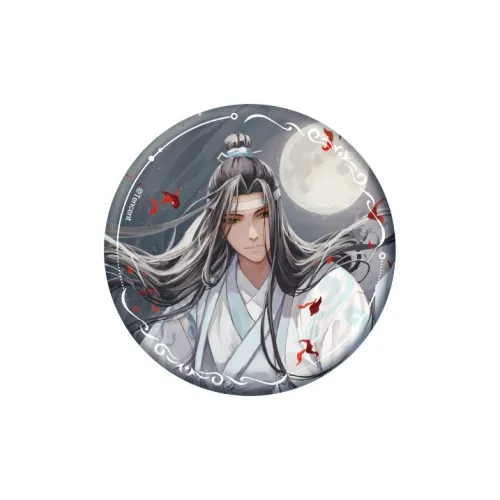 Коллекция значков "Sky-Reaching Мастер темного пути 'Moonlit Tales The Forgotten Past'"