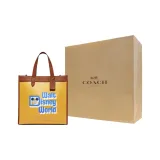 Желтая коробка