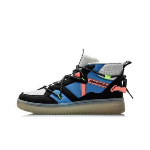 LiNing Counterflow Hunter Slip-resistant Abrasion-resistant MID Top Skateboard Shoes Men's Black Blue