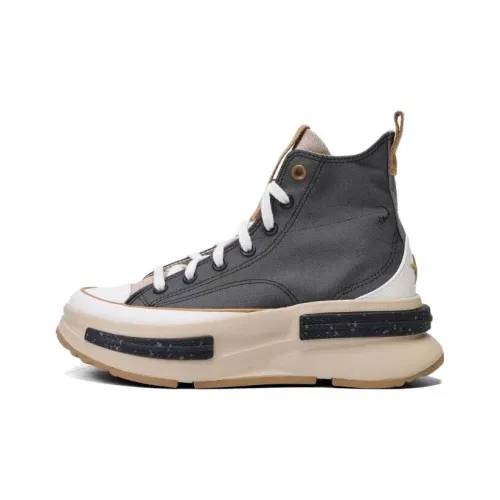 Converse Chuck Taylor Spec Кеды Высокие Серые Белые Унисекс