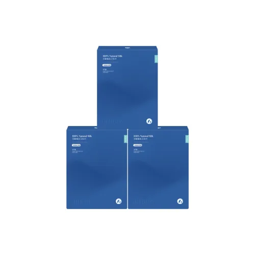 Alffany Шелк Ночной Время Гигиенические Помады Ненужные Дышащие Отдельная Упаковка 5 шт. в Коробке