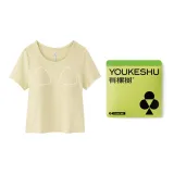 [с Размером бюстгальтера Holder Короткий рукав] Бежево-желтый