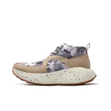 Чернила Кленовый (Женские)