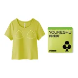 [с Размер бюстгальтера Рукав Короткий рукав] Циан