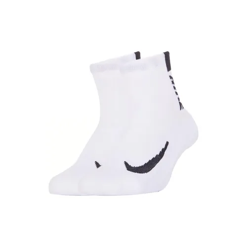 NIKE 2 шт Белый Унисекс MID Носки до икры