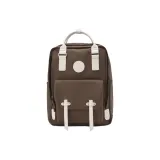 Шоколад [Коллаборация First Release]