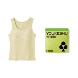 [с подставкой майка] бежево-желтый