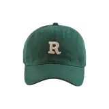 Темно-зеленый