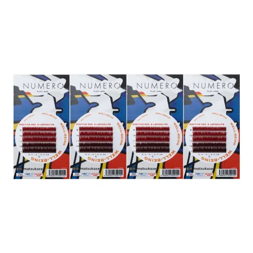 Matsukaze Многоцветный Матовый Flatlash Путешествие Наборы *4