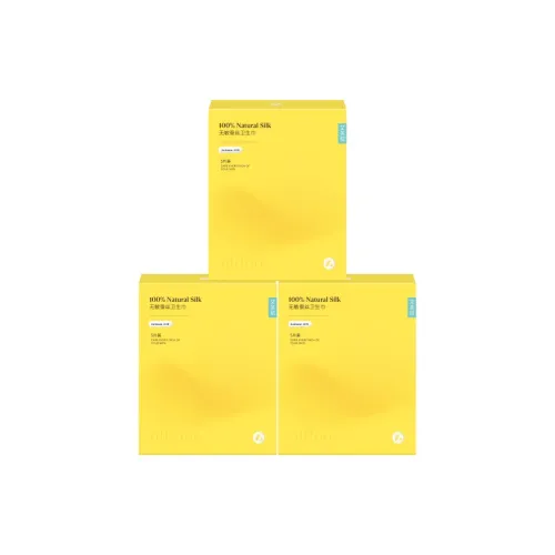 Alffany Шелковые гигиенические салфетки Ultra тонкие и дышащие индивидуальная упаковка 5 штук в коробке