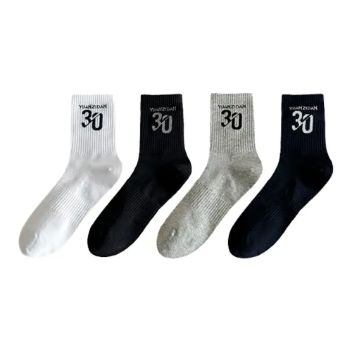 Mona Баскетбольные носки Мужские упаковка из 4 пар