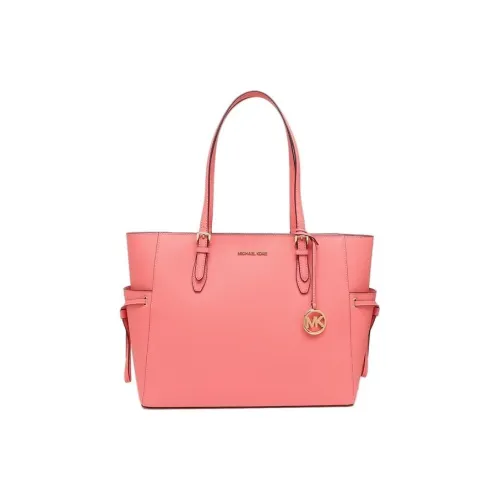 MICHAEL KORS Gilly Кожа Тоут Сумка Сумка для покупок Сумка Сумка через плечо Женская Грейпфрутового цвета