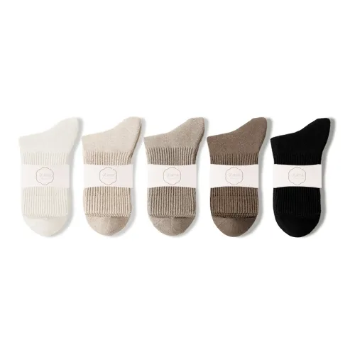 B C.Room Носки Crew Женские упаковка из 5 пар