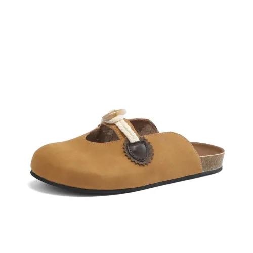 FOND BERYL Домашние тапочки для женщин