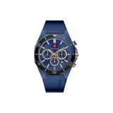 Синий ободок, синий циферблат, синий ремешок