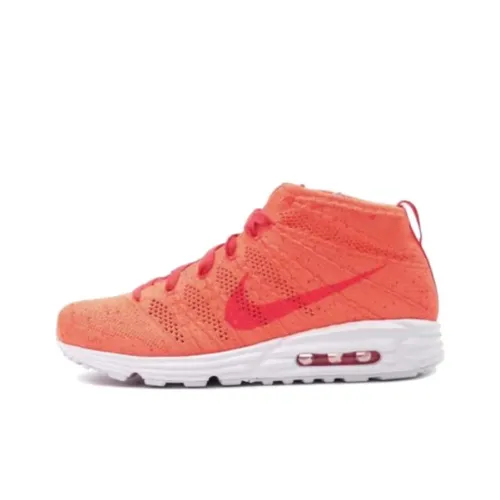 nike Lunar Flyknit Lunarmax Chukka Амортизация Износостойкий Низкий Топ Повседневная Обувь Унисекс Розовый