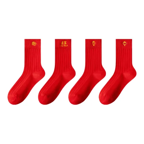 AUGUST Crew Socks Women's 4 Pack AUGUST Носки Crew Женские 4 Пачки