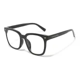 Ярко-черный