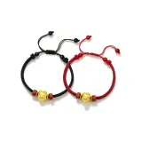 Пара Драконовых Сокровищ