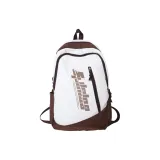 Коричневый с шармом