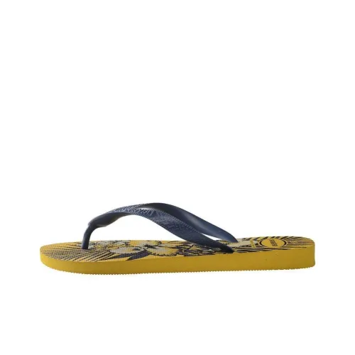 Havaianas Quiet Quick-Dry Flip-Flops Men's Yellow