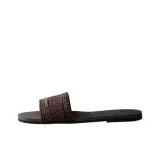 Темно-коричневый