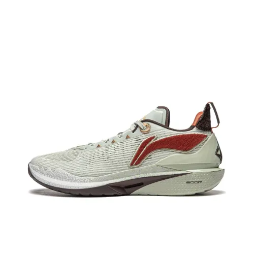 LINING Jimmy Butler 2 Амортизация Низкие Баскетбольные Кроссовки Мужские Серый Красный