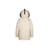 Овсяный серый