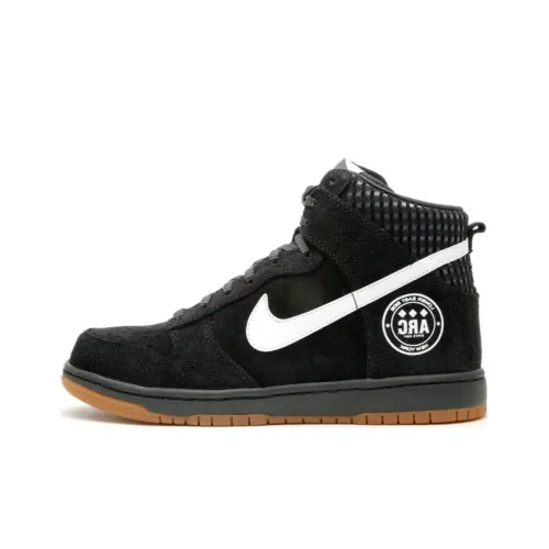 Nike Dunk High Дышащие Высокие Кроссовки для скейтбординга Мужские Серый Черный