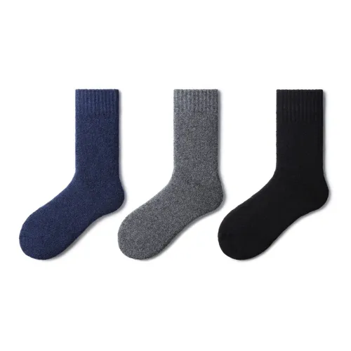 PRIMEET Носки Crew Унисекс упаковка из 3 пар