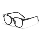 Яркий черный [Натуральный красота усилитель]