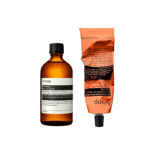 AESOP Центральная часть Наборы для ухода