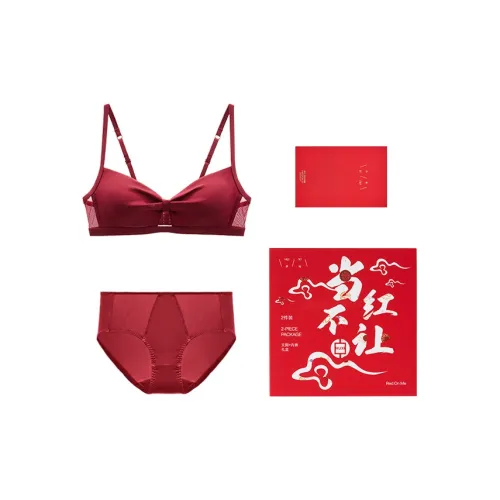Huxi Red Женское нижнее белье Подарочные коробки