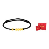 5 Золотых Бусин [Стиль с Черным Шнуром, Вес Золото Примерно 0,24г]