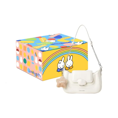 MIFFY PU (полиуретан) Маленькая квадратная сумка подмышечная портативная сумка через плечо женская сумка экрю