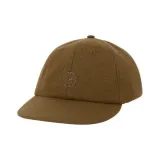 Латунный