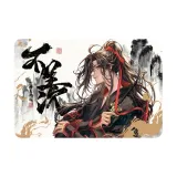 "Не завидуя, Плавный Песочный Маджонг"