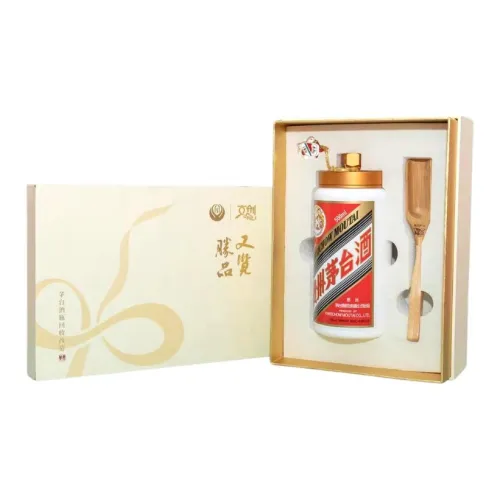 Xiaomao x MOUTAI Еще один Scenic Товар MOUTAI Переработанная бутылка вина Чай Pot Мерч по IP